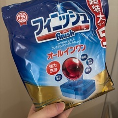 食洗機　3-5人用　samkyo　洗剤付　工事不要　即取引のみの画像