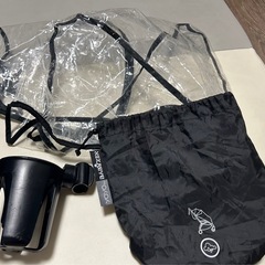 BABYZEN YOYO 6+付属品セット（by AIR FRANCE）の画像