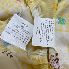 【美品】固わた敷布団入れるカバーとその上から覆うカバーですの画像