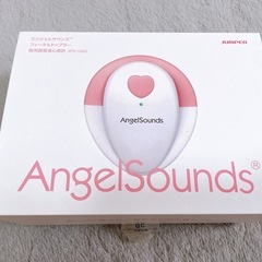 にんぷグッズの画像