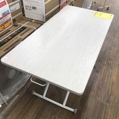 【ジャングルジャングル広陵店】折り畳みテーブル　ホワイトの画像