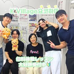 横浜の韓国語教室と言えば？【K Village 横浜校】授業料5...