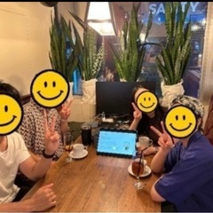【9/13(土)13:00】札幌英会話カフェ会の画像