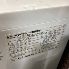 レター&フロアケースの画像
