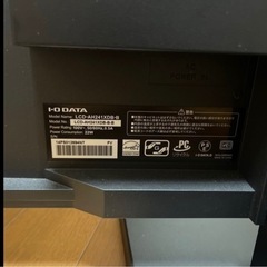 I-O DATA製のLCD-AH241XDB-Bの画像