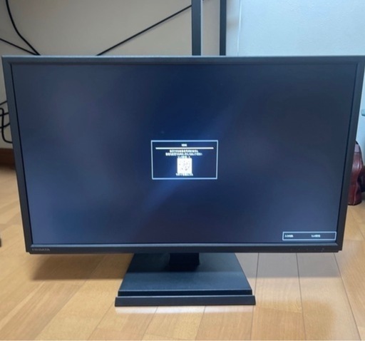 I-O DATA製のLCD-AH241XDB-B