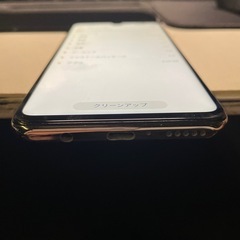 HUAWEI P30 liteの画像
