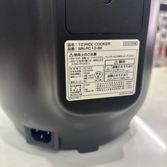 【モノニクス炊飯器】【4合炊き】2023年製★クリーニング済み/6ヶ月保証付き【管理番号10809】野の画像