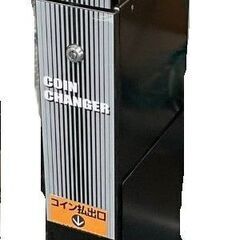 大一電機株式会社 COIN CHANGER 両替機 新札非対応 DCS-3 動作確認済の画像