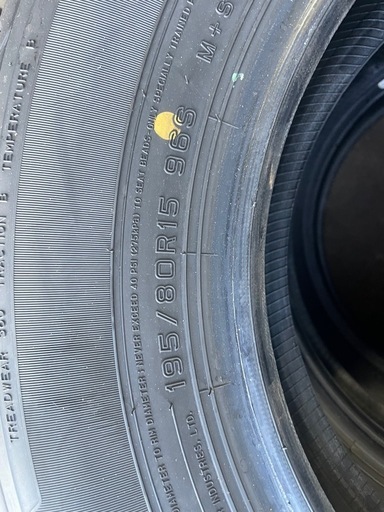 ダンロップ　グランドレック