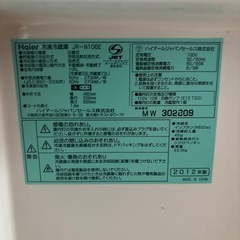 2ドアハイアール冷凍冷蔵庫 2012年106Lの画像