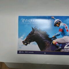ＪＲＡ使用済名馬クオカードの画像