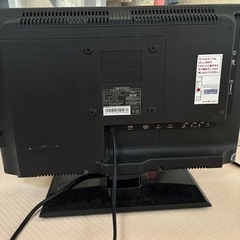 nexxion　地上デジタルLED液晶テレビの画像