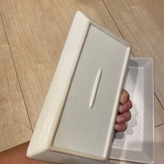 決まりましたの画像