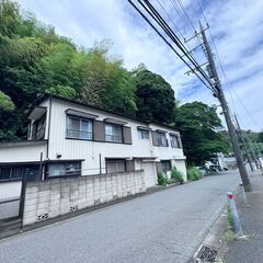 【事務所・シェアハウス・民泊OK】多目的に使える横浜市戸塚…