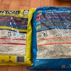 猫用トイレ砂2セットの画像