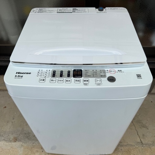 ‼️在庫一掃セール‼️⭐️Hisense 洗濯機 2023年製 5.5k 配送3000~