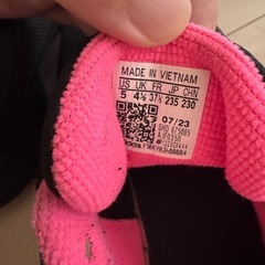 adidas スニーカー 23.5cmの画像