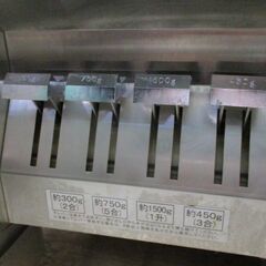 業務用　米びつ　ライスタンク【引き取り限定】の画像