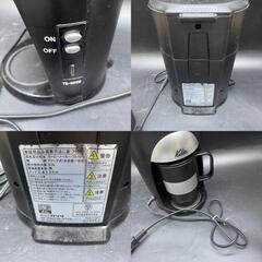 K362　Kalita コーヒーメーカー 1カップ用 TS-101N 中古　ブラック　1人用　コンパクト　マグカップ付きの画像