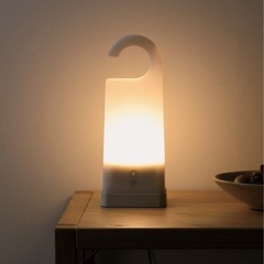 無印良品　ＬＥＤ持ち運びできるあかりの画像