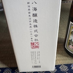 【未開封】八海山　1800mlの画像