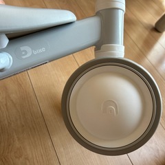 子供D-bike mini 室内三輪車の画像