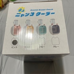 本日受け取り可能な方ニャンコクーラーの画像
