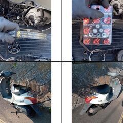 メンテ多数　前後カゴ　サイドスタンド　４スト　インジェクション　格安配達　下取り大歓迎の画像
