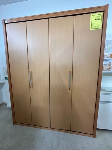 ジャングルジャングル滋賀草津店】ジモティ来店特価!! ﾜｰﾄﾞﾛｰﾌﾞ ﾅﾁｭﾗﾙ