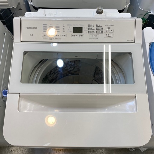 Panasonic 全自動洗濯機 NA-FA7H3 7.0kg 2024年製