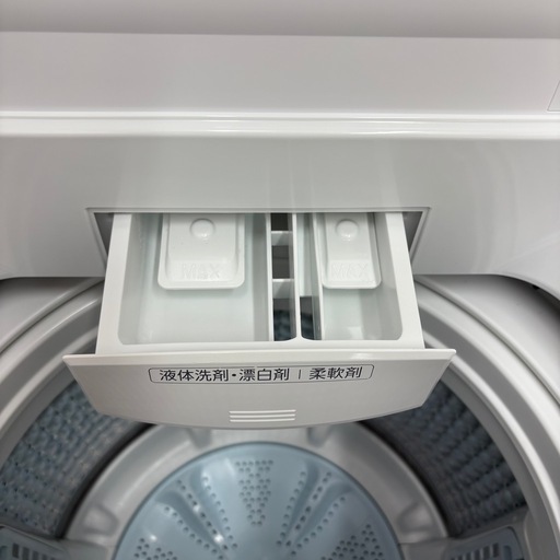 ⭐️AQUA⭐️ 全自動電気洗濯機 2022年 7.0Kg 大阪市近郊配送無料