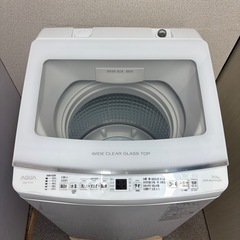 ⭐️AQUA⭐️ 全自動電気洗濯機 2022年 7.0Kg 大阪市近郊配送