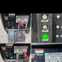 インバーター　発電機の画像