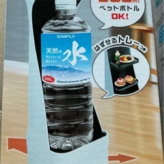 マイニャンロボの画像