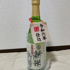 大関　日本酒　新品未開封の画像