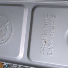 DAINICHI　石油ストーブ　予備タンクのみの画像