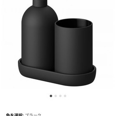 IKEA ソープディスペンサー　洗面台の画像