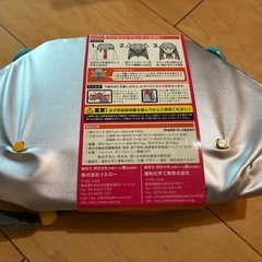 タタメットズキン 防災ずきん ヘルメットの画像