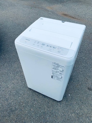 ✅Panasonic電気洗濯機✅ ✅NA-F50B14✅