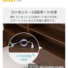 (一括販売)ニトリベッド、マットレス、寝具の画像