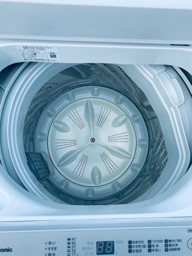 ✅Panasonic電気洗濯機✅ ✅NA-F50B14✅