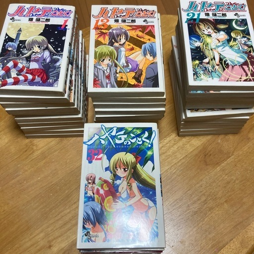 中古】ハヤテのごとく! コミック 1-50巻セット ハヤテのごとく! 全巻