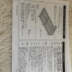 ベッド+マットレスの画像