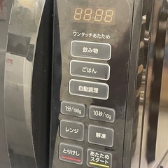 【中古】¥6,500 電子レンジ　アイリスオーヤマ　2022年製【I I056】の画像