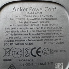 ANKERの画像