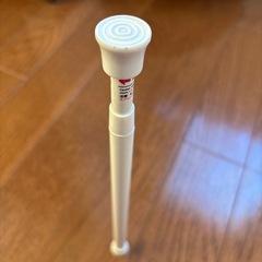 決まりましたの画像