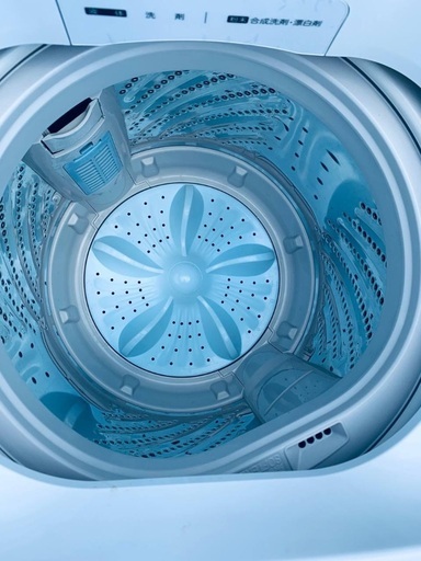 美品　Hisense　全自動洗濯機4.5kg　HW-E4504　使用年数１年 HW-E4504 | ハイセンスジャパン株式会社