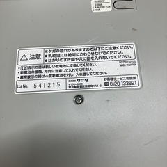 A2509-129 TANITA デジタル体重計 年式表記無し 通電確認済み 中古の画像