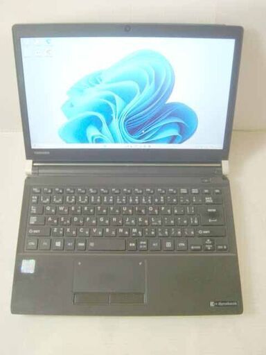 [終了しました][Win10サポート終了迫る！][軽量 コンパクトなモバイル(13.3インチ)] ノートPC(Win11Pro) 東芝 ダイナブック i3-7100U+DDR4-8GB+SSD128GB